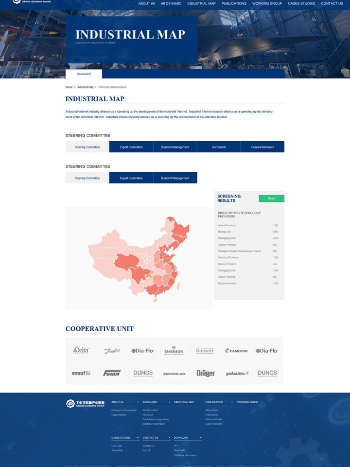 辽宁兴跃机械制造有限公司
